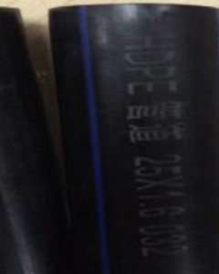 Tube Dn25x2.3-6000mm PN16 PE, black